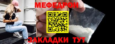 дживик Аргун