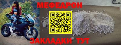 ПСИЛОЦИБИНОВЫЕ ГРИБЫ Апрелевка