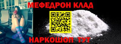 ПСИЛОЦИБИНОВЫЕ ГРИБЫ Апрелевка