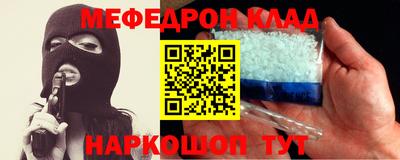 дживик Аргун