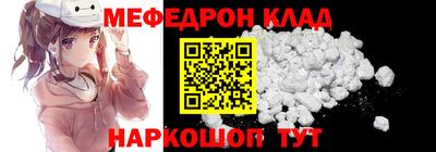 ПСИЛОЦИБИНОВЫЕ ГРИБЫ Апрелевка