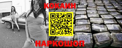 ПСИЛОЦИБИНОВЫЕ ГРИБЫ Апрелевка