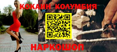 дживик Аргун