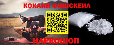 дживик Аргун