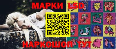 ПСИЛОЦИБИНОВЫЕ ГРИБЫ Апрелевка