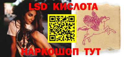 дживик Аргун
