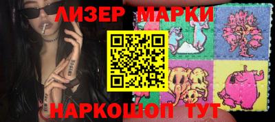 дживик Аргун
