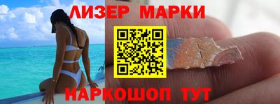 ПСИЛОЦИБИНОВЫЕ ГРИБЫ Апрелевка