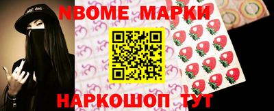 дживик Аргун