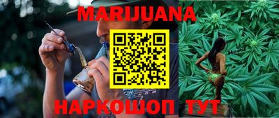 прущие грибы Апшеронск