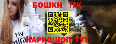 дживик Аргун