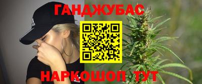 прущие грибы Апшеронск