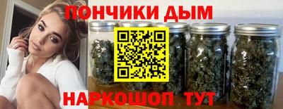 прущие грибы Апшеронск