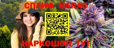 ПСИЛОЦИБИНОВЫЕ ГРИБЫ Апрелевка
