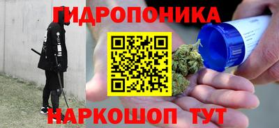 дживик Аргун