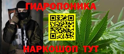 дживик Аргун