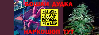 ПСИЛОЦИБИНОВЫЕ ГРИБЫ Апрелевка