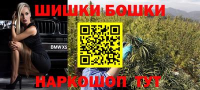 дживик Аргун