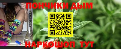 прущие грибы Апшеронск
