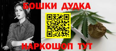 ПСИЛОЦИБИНОВЫЕ ГРИБЫ Апрелевка