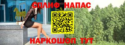 ПСИЛОЦИБИНОВЫЕ ГРИБЫ Апрелевка