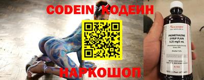 ПСИЛОЦИБИНОВЫЕ ГРИБЫ Апрелевка
