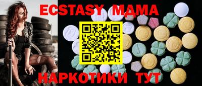 дживик Аргун