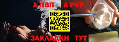 ПСИЛОЦИБИНОВЫЕ ГРИБЫ Апрелевка