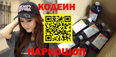 ПСИЛОЦИБИНОВЫЕ ГРИБЫ Апрелевка