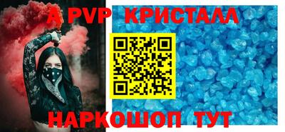 ПСИЛОЦИБИНОВЫЕ ГРИБЫ Апрелевка