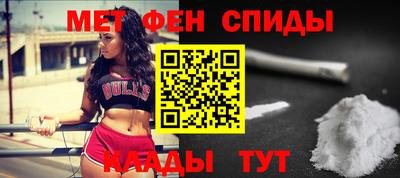 дживик Аргун