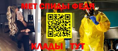 ПСИЛОЦИБИНОВЫЕ ГРИБЫ Апрелевка