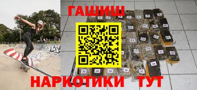 дживик Аргун