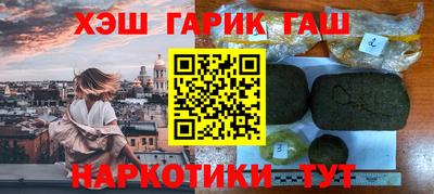 дживик Аргун