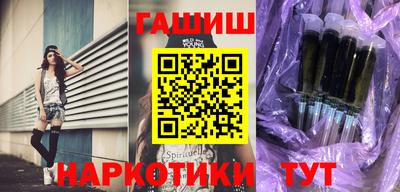 ПСИЛОЦИБИНОВЫЕ ГРИБЫ Апрелевка