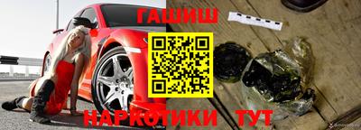 ПСИЛОЦИБИНОВЫЕ ГРИБЫ Апрелевка