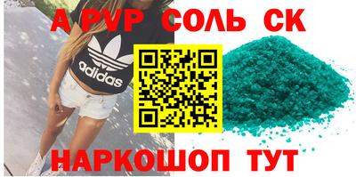 ПСИЛОЦИБИНОВЫЕ ГРИБЫ Апрелевка