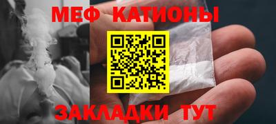 дживик Аргун